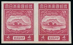 North Borneo. 1943 (29 Apr.) Pictorials. 4c. (3) and 8c. (3) ...