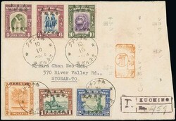 North Borneo. Covers and Cancellations. 1944 (10 Oct.) envelope ...