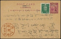 Sarawak. Postal Stationery. 1943 (31 Mar.) 4c. stationery card with ...