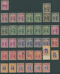 3710: Japan Besetzung II. WK Sarawak - Stempelmarken