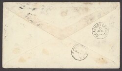 Tibet. Sikkim Field Force. 1889 (8 Feb.) Sandbach envelope to Sikkim ...