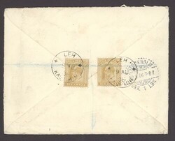 162000: 探検・ヒマラヤ