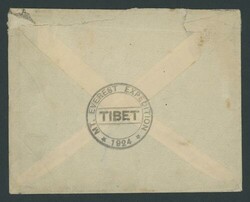 Tibet. Mount Everest Expeditions. The Second Expedition. Type B, ...