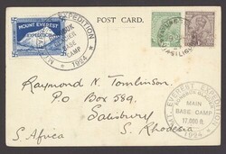 162000: 探検・ヒマラヤ