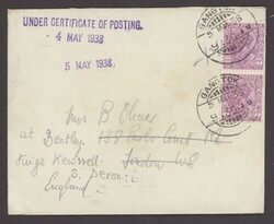 162000: 探検・ヒマラヤ