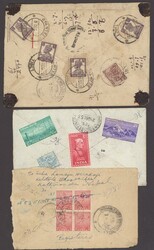 7999: 西藏 - Bulk lot