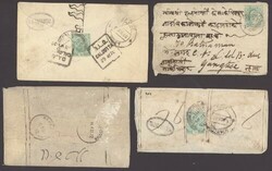 7999: 尼泊爾 - Bulk lot