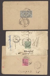 7999: 印度 - Bulk lot