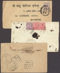 Tibet. British Indian Post Offices. Gyantse. Incoming Mail: 1915-54 ...