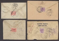 7999: 澳大利亞 - Bulk lot