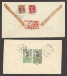 Tibet. British Indian Post Offices. Yatung. 1911-46, a group of ...