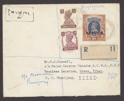Tibet. British Indian Post Offices. Yatung. 1931-47, a group of ...