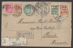 162000: 探検・ヒマラヤ