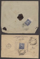 7999: 西藏 - Bulk lot