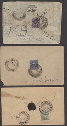 7999: 西藏 - Bulk lot