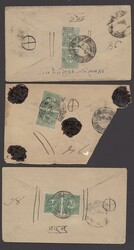 7999: 西藏 - Bulk lot