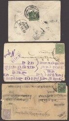 7999: 西藏 - Bulk lot