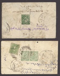 Tibet. 1912 The First Issue. Covers. 1922-26 a group of covers ...