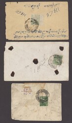 7999: 西藏 - Bulk lot