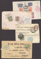 7999: 西藏 - Bulk lot