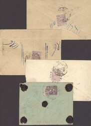 7999: 西藏 - Bulk lot