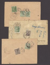 7999: 西藏 - Bulk lot