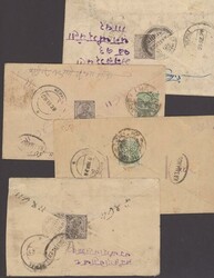 7999: 西藏 - Bulk lot