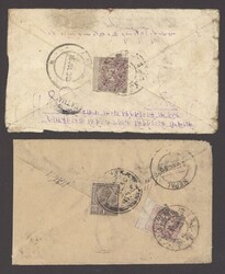 Tibet. 1912 The First Issue. Covers. 1929-33 a group of 2/3 tr. ...