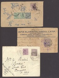 7999: 西藏 - Bulk lot