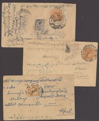 7999: 印度 - Bulk lot