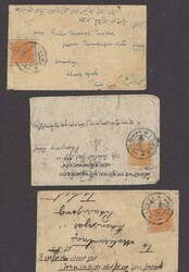Tibet. 1933 Third Issue. Covers (Perforated). 1933-35 a group of ...
