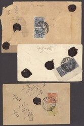 7999: 西藏 - Bulk lot