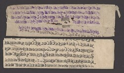 4525: Nepal - Autographs