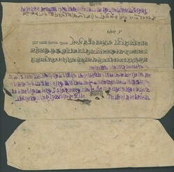 Anglo-Nepalese War. Prime Minister Jang Bahadur: 1855 (May) cover ...