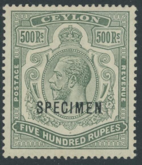 Ceylon. 1912-25 Watermark Multiple Crown CA. 500r. dull green, ...