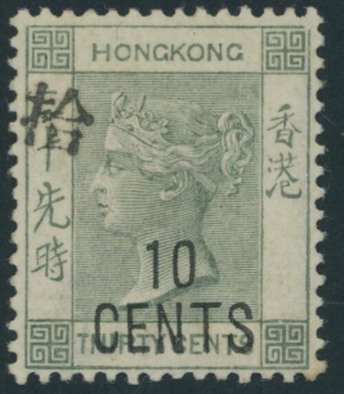 Hong Kong. 1898 10c. on 30c., with large Chinese character overprint, ...