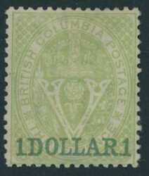 1955: British Columbia and Vancouver