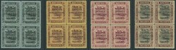 Brunei. 1922 Malaya-Borneo Exhibition set in blocks of four, original ...