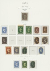 2045: Ceylan - Collections