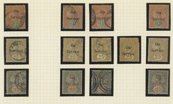 2045: Ceylan - Collections