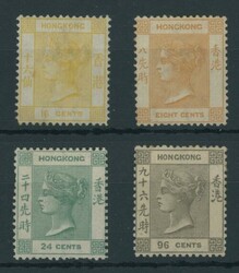 2980: Hong Kong - Bulk lot