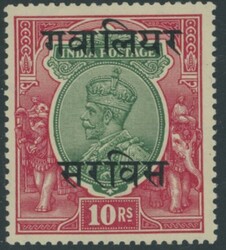 3135: India Gwalior - Official stamps