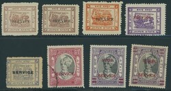 3155: États de l’Inde de Jaipur - Bulk lot