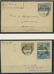 4100: Kuwait - Collections