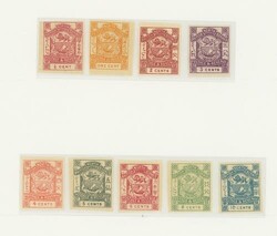 303000: 國際機構 - 紅十字會