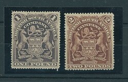 Rhodesia. 1898-1908 Monocolour Arms. ½d. to £2 mint selection, a ...