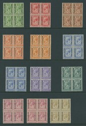 1885: Betschuanaland - Lot