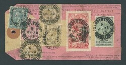 1885: Botsuana - Vignettes