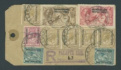 1885: Botsuana - Vignettes