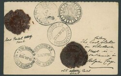 3855: Kap der Guten Hoffnung - Stempel